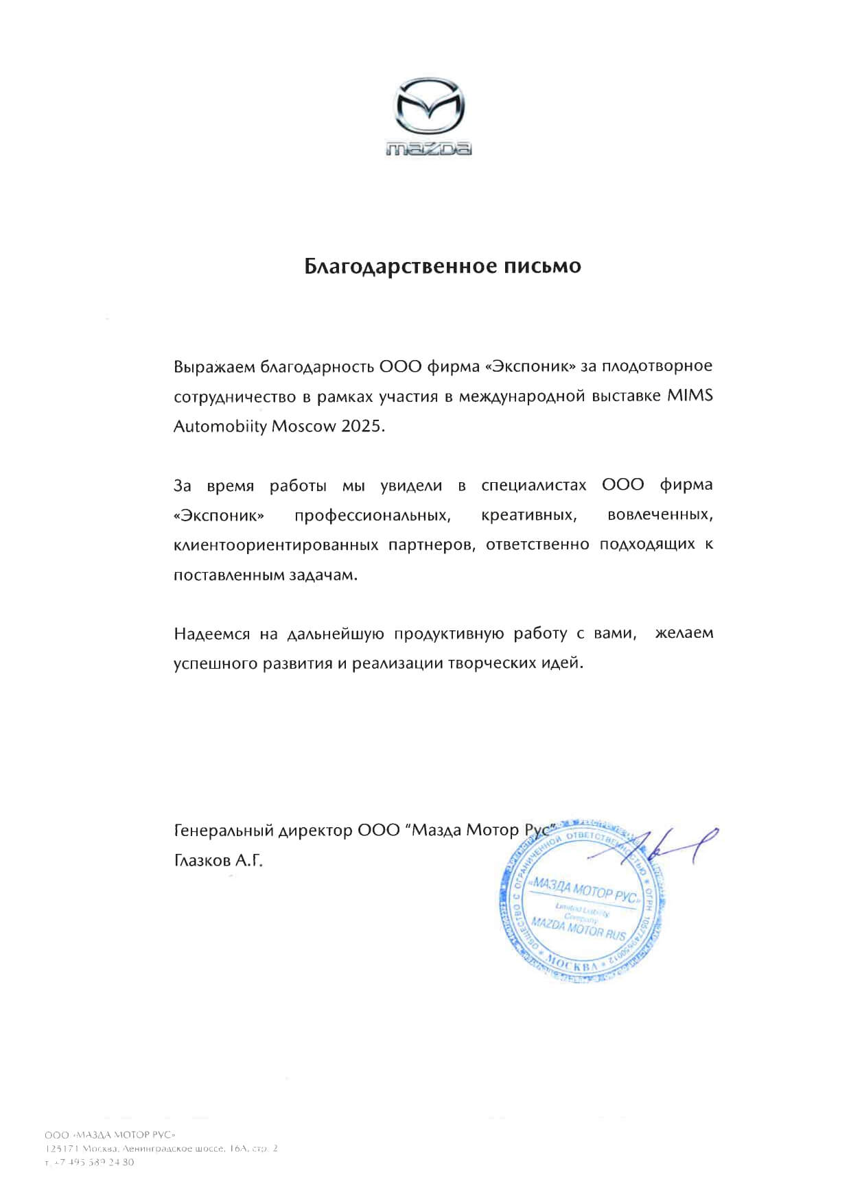 DICK4TN6xuqguKUcGVcYwrsko7dIY66TplZH6mJ2.pdf