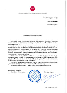 Zcdq7PRfq7jkIQjlayEMcaia10vsYA7MVQRtSFV0.pdf