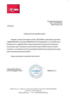 5vDbVGpsdoLYXvnA6OlYWdklM8NRLXDdFoaRdXj9.pdf